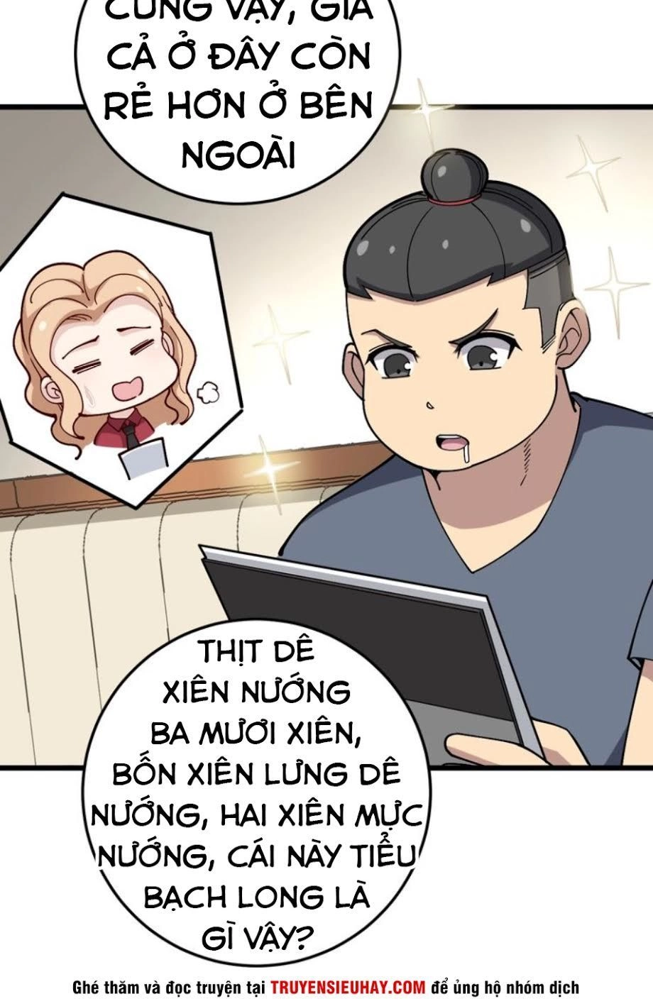 Độc Thủ Vu Y Chapter 45 - 25