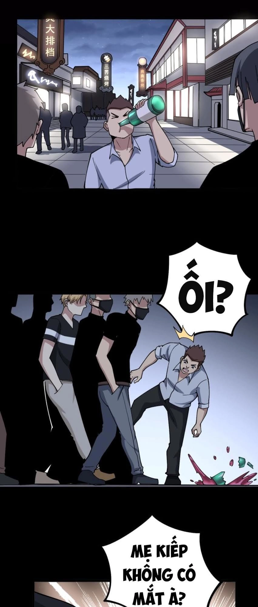 Độc Thủ Vu Y Chapter 45 - 28