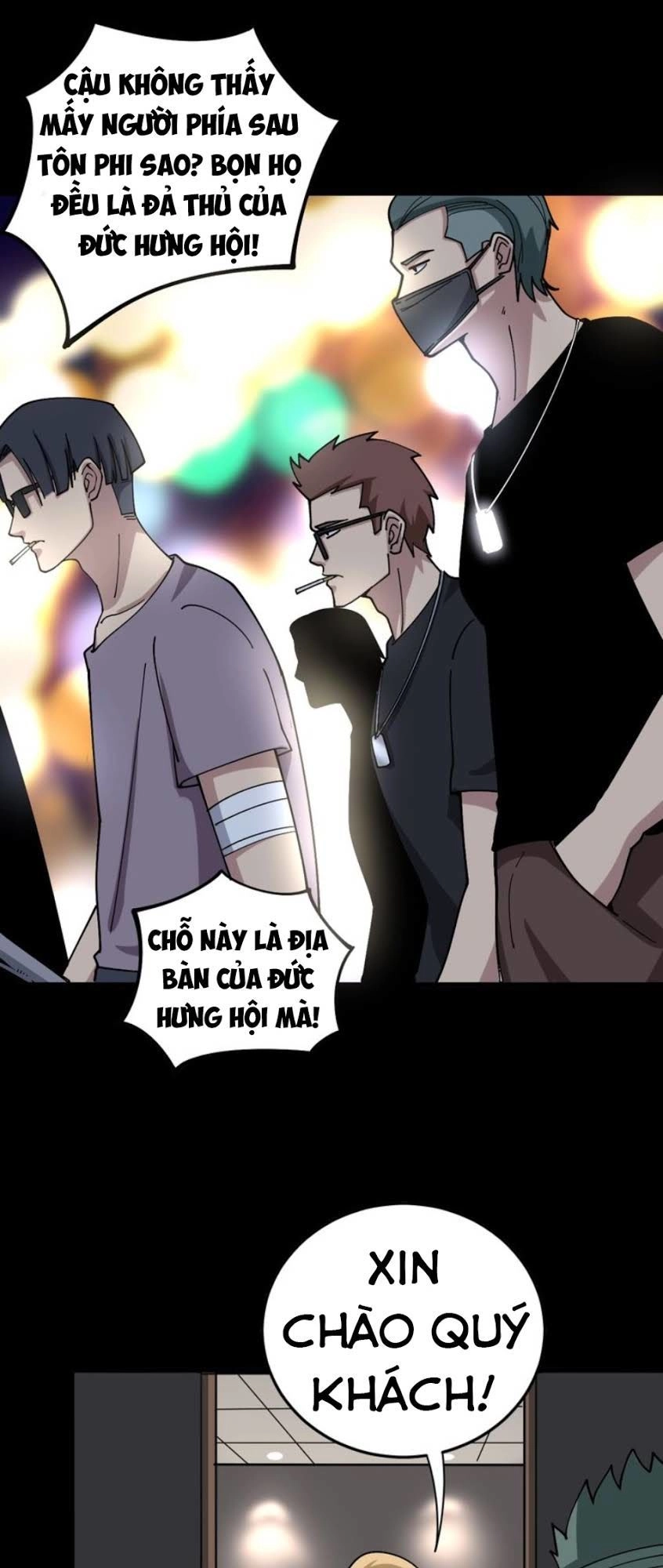 Độc Thủ Vu Y Chapter 45 - 32