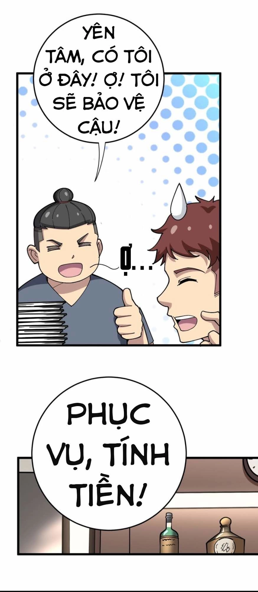 Độc Thủ Vu Y Chapter 45 - 36