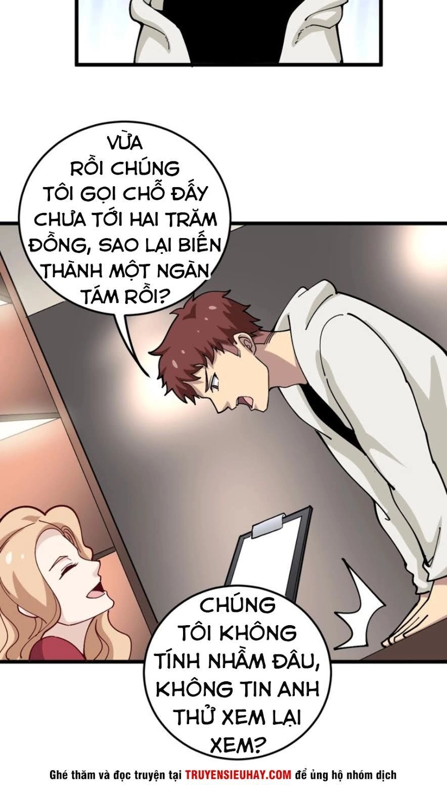 Độc Thủ Vu Y Chapter 45 - 41