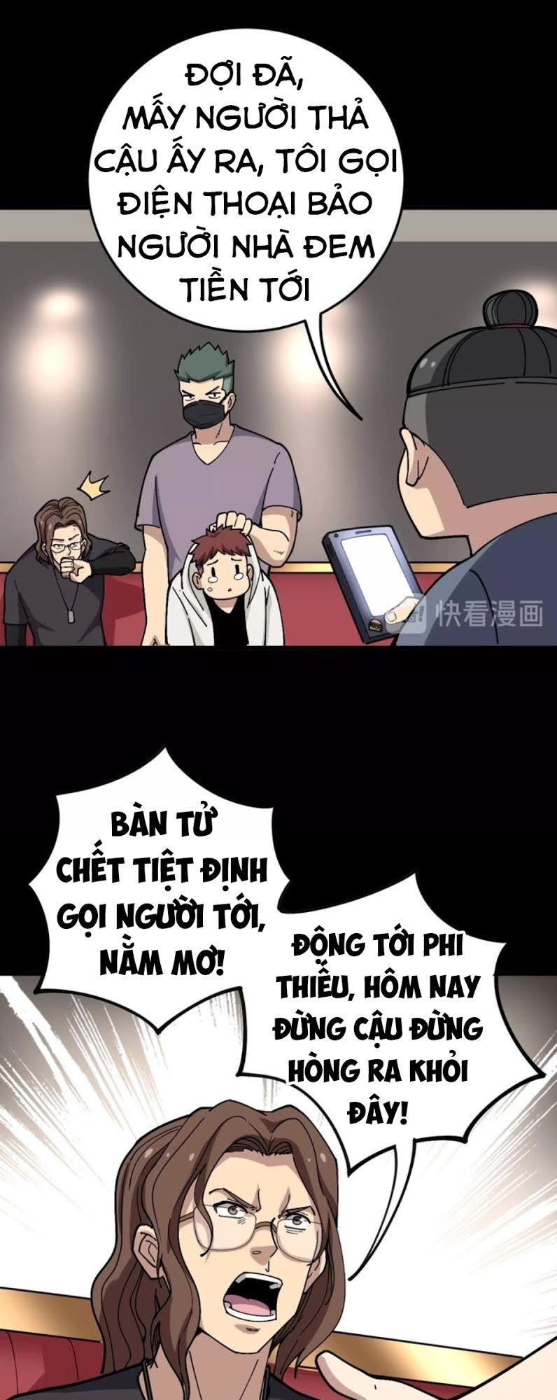 Độc Thủ Vu Y Chapter 46 - 12