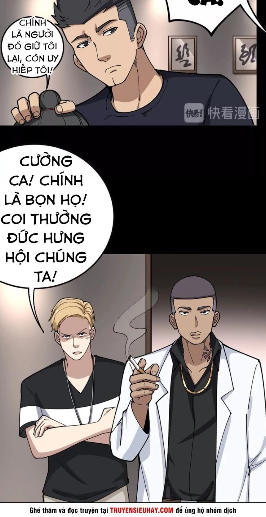 Độc Thủ Vu Y Chapter 46 - 24