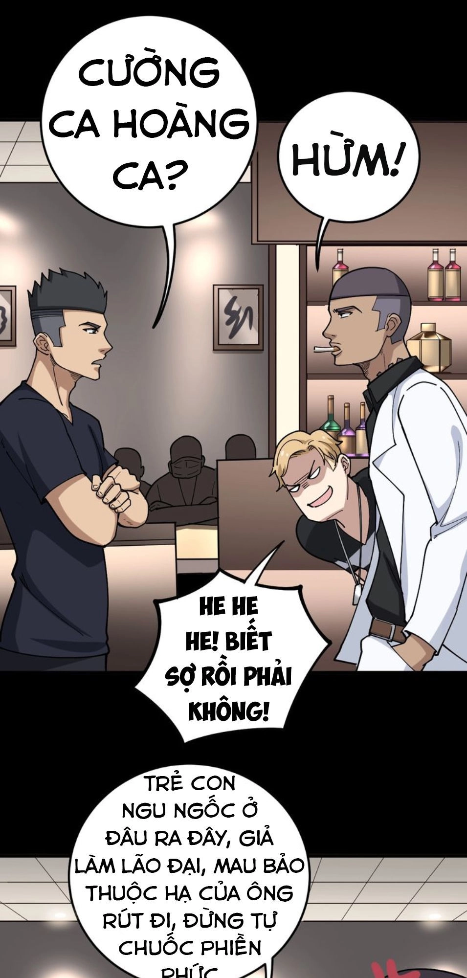 Độc Thủ Vu Y Chapter 46 - 25