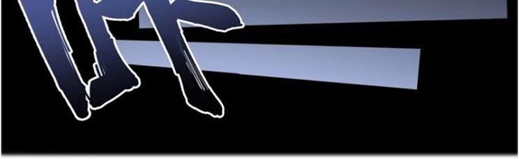 Độc Thủ Vu Y Chapter 48 - 13