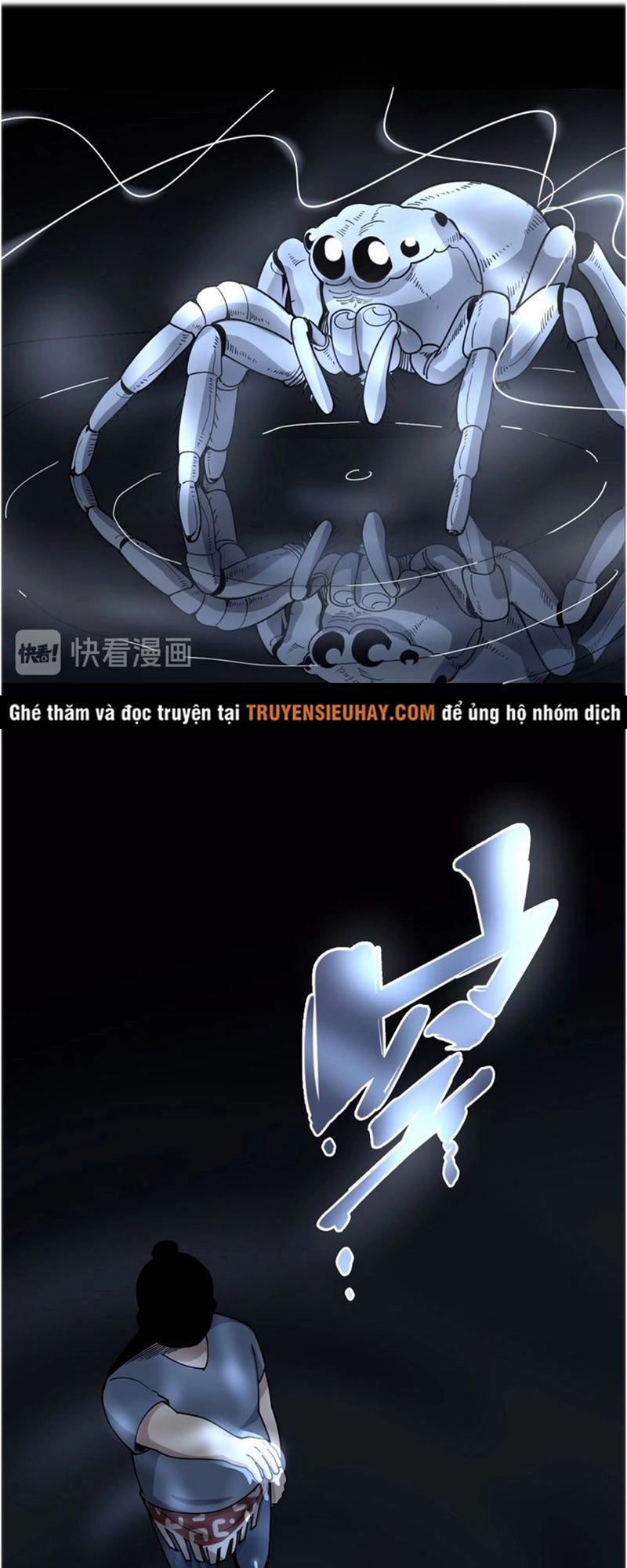 Độc Thủ Vu Y Chapter 48 - 16