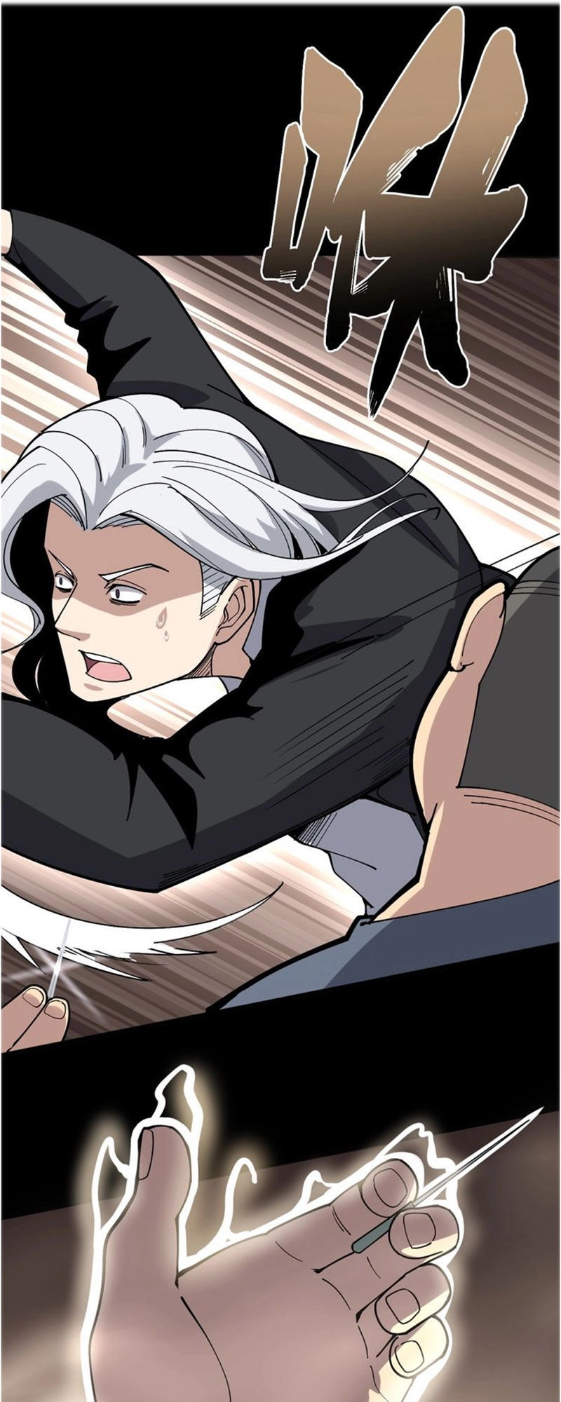 Độc Thủ Vu Y Chapter 48 - 44