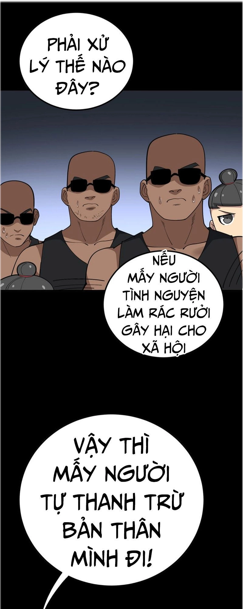 Độc Thủ Vu Y Chapter 49 - 11