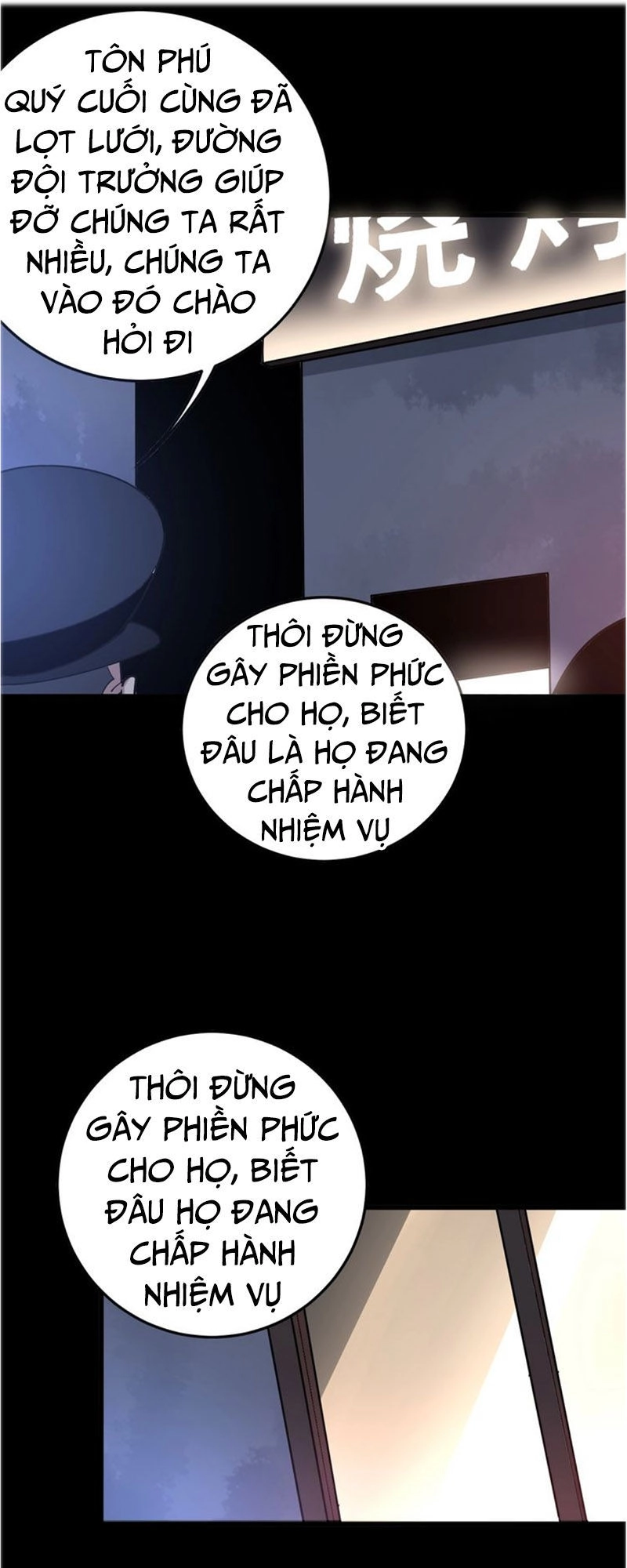 Độc Thủ Vu Y Chapter 49 - 25