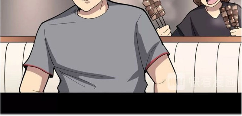 Độc Thủ Vu Y Chapter 49 - 40