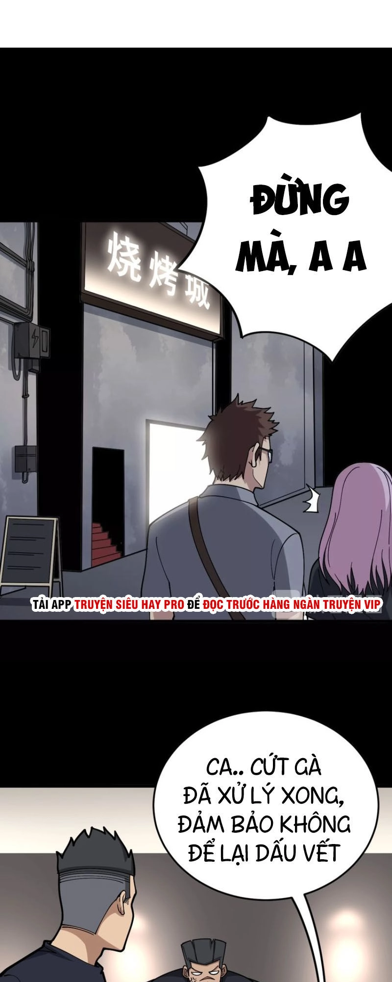 Độc Thủ Vu Y Chapter 50 - 4