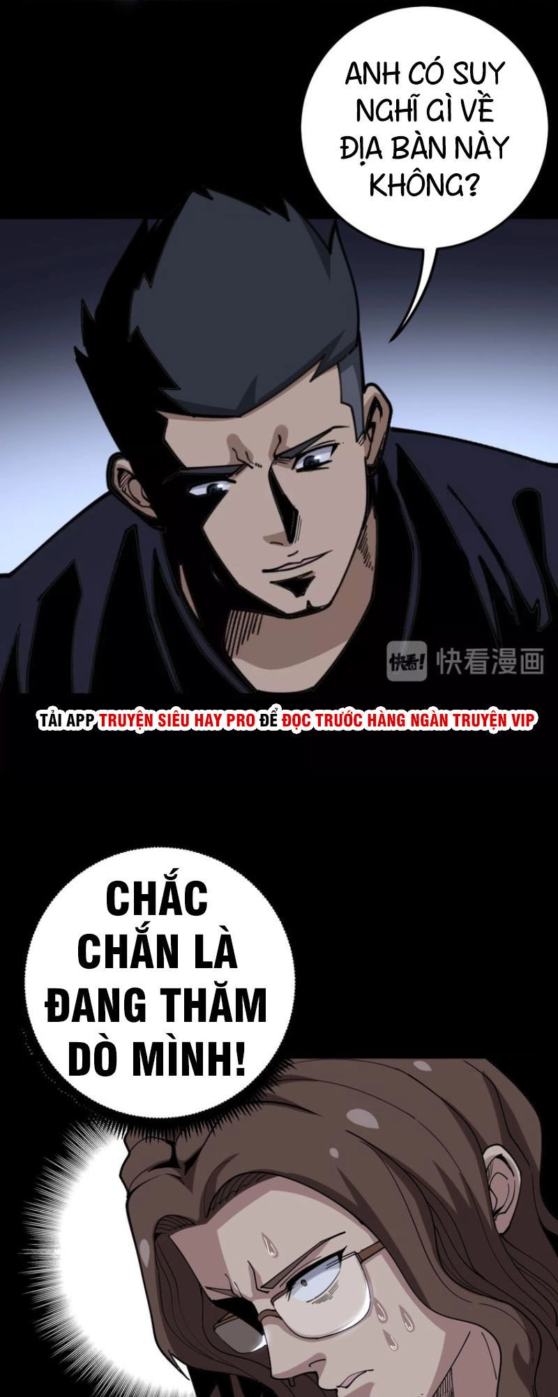 Độc Thủ Vu Y Chapter 50 - 8