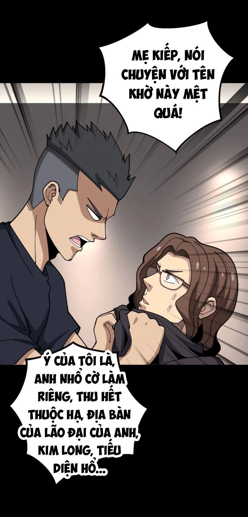 Độc Thủ Vu Y Chapter 50 - 12