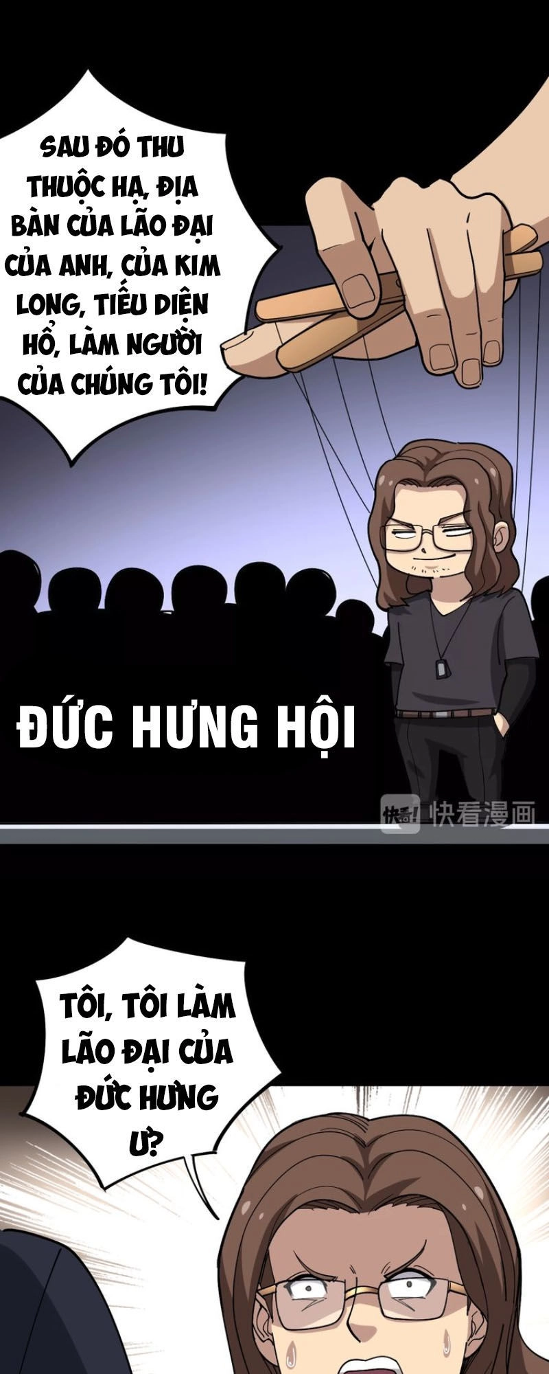 Độc Thủ Vu Y Chapter 50 - 13