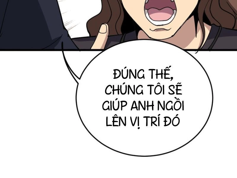 Độc Thủ Vu Y Chapter 50 - 14