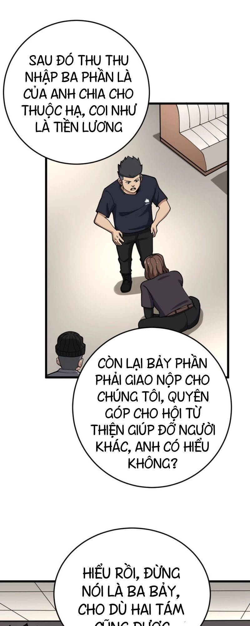 Độc Thủ Vu Y Chapter 50 - 15