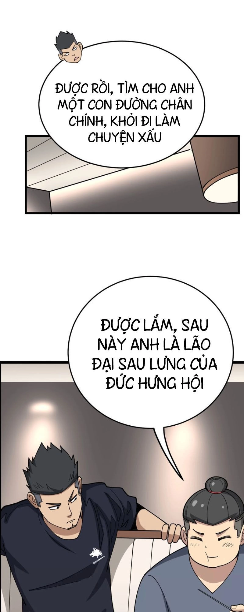 Độc Thủ Vu Y Chapter 50 - 17