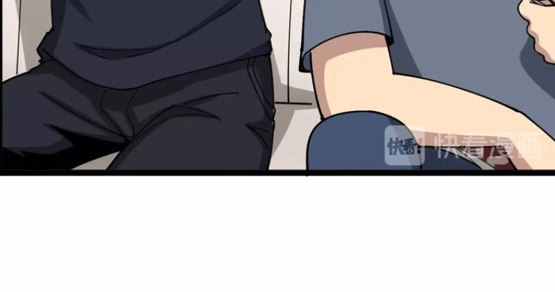 Độc Thủ Vu Y Chapter 50 - 18