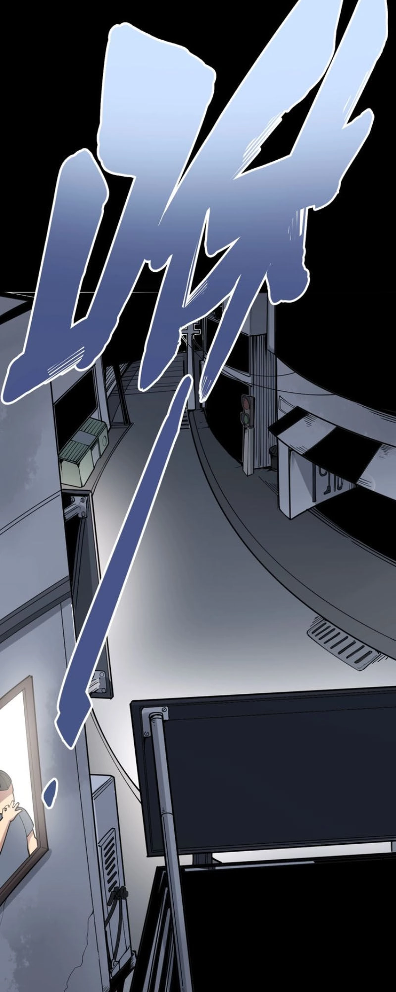 Độc Thủ Vu Y Chapter 50 - 27