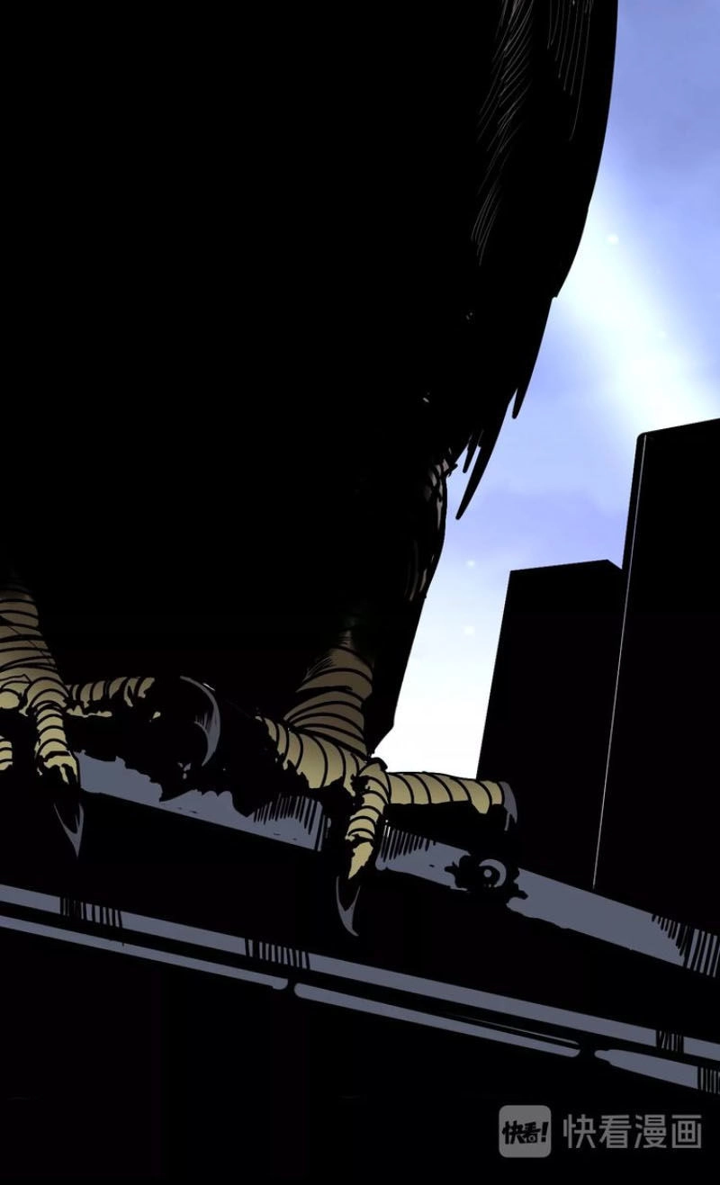 Độc Thủ Vu Y Chapter 50 - 30