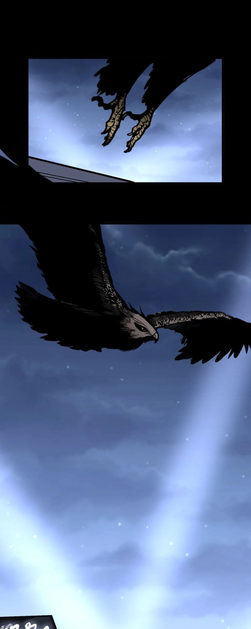 Độc Thủ Vu Y Chapter 50 - 31