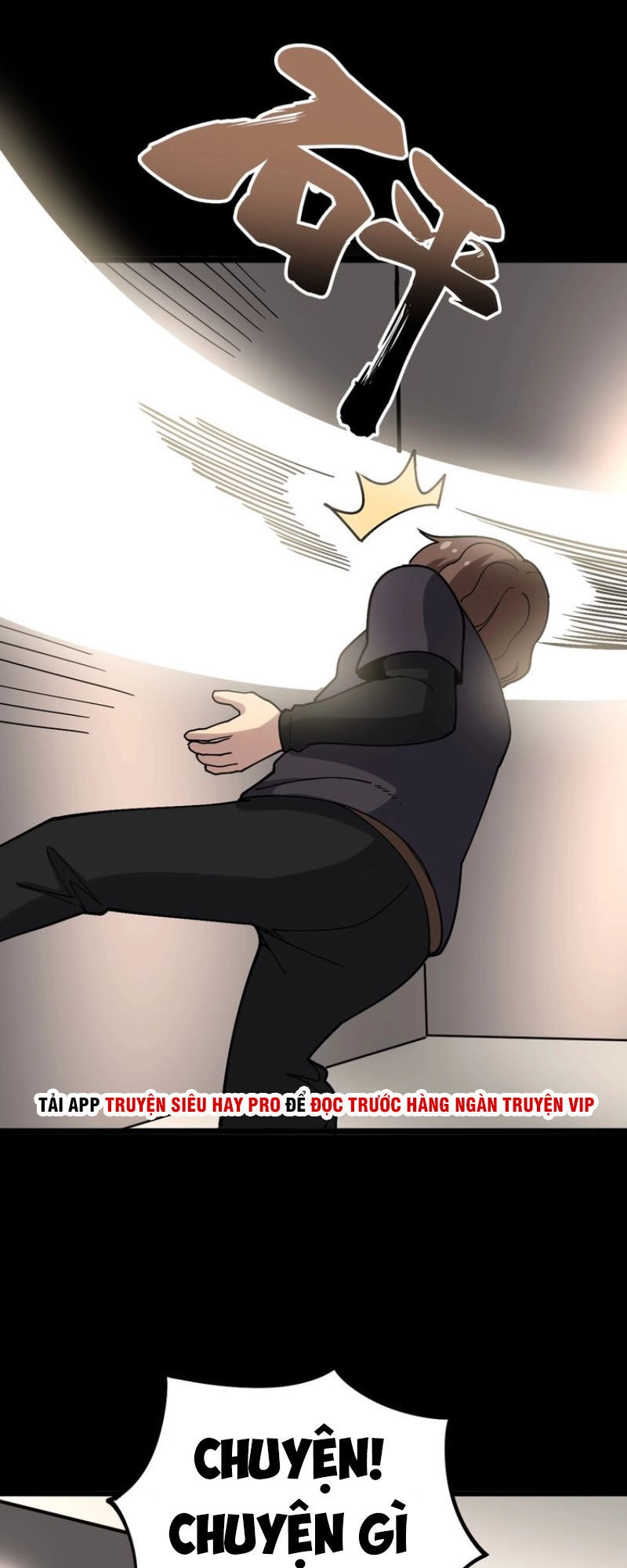 Độc Thủ Vu Y Chapter 50 - 34