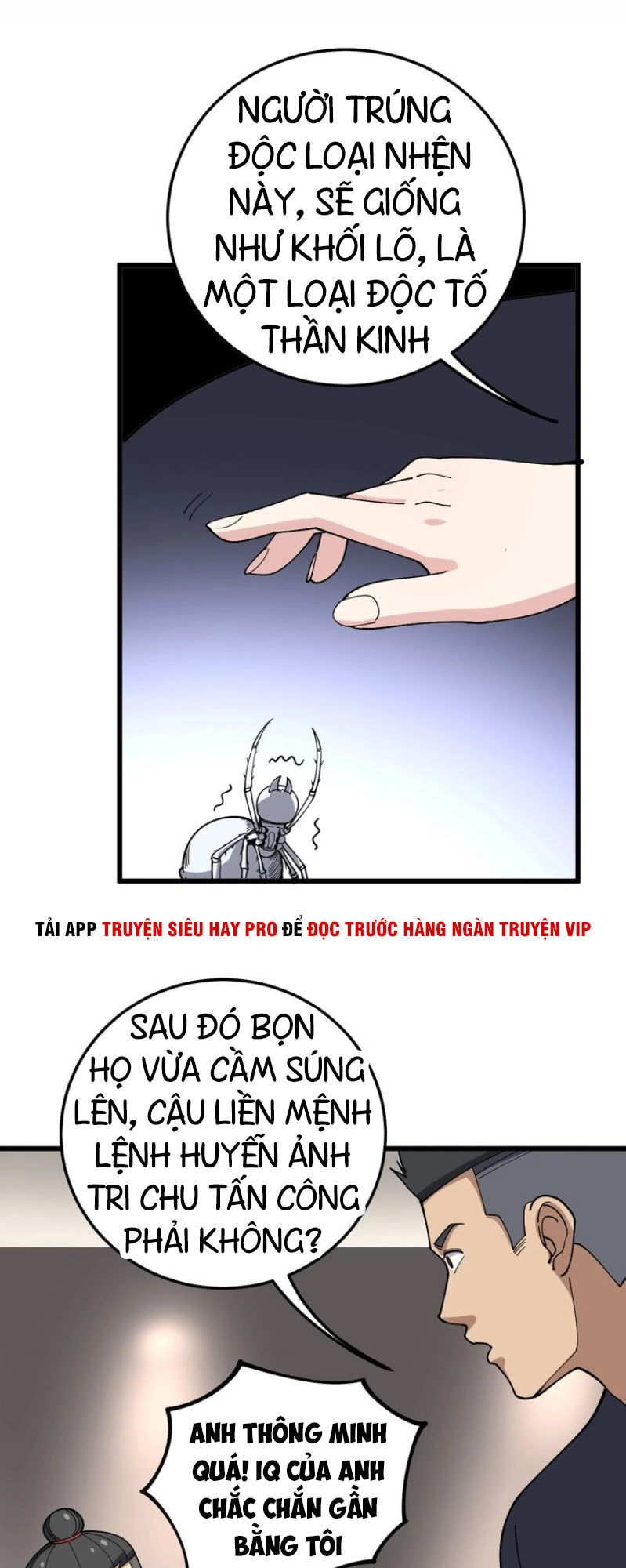 Độc Thủ Vu Y Chapter 51 - 14