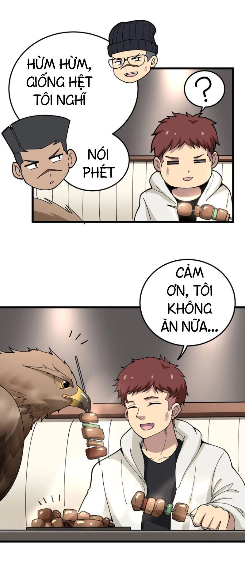 Độc Thủ Vu Y Chapter 51 - 16