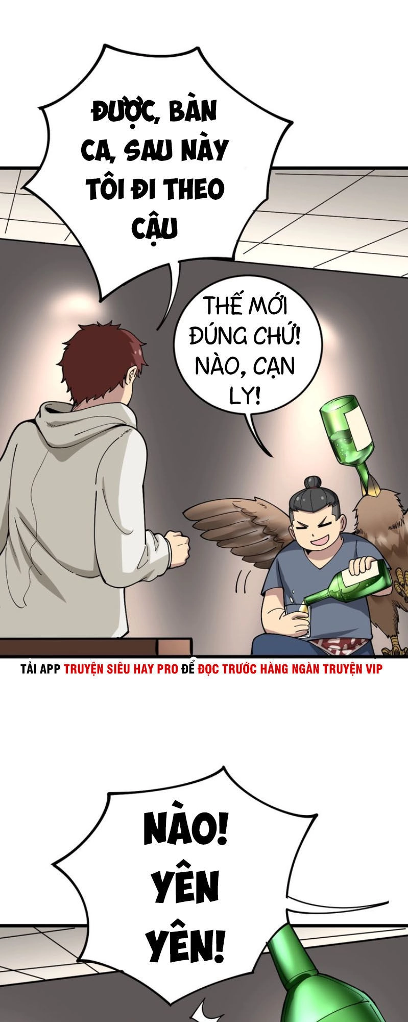 Độc Thủ Vu Y Chapter 51 - 21