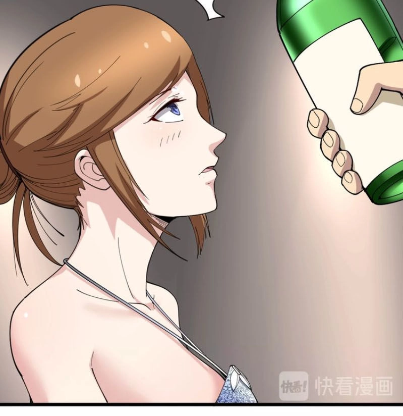 Độc Thủ Vu Y Chapter 51 - 22