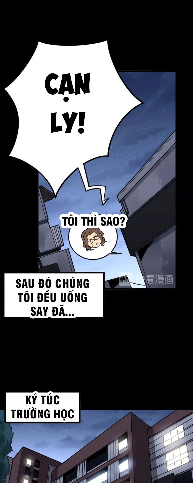 Độc Thủ Vu Y Chapter 51 - 27