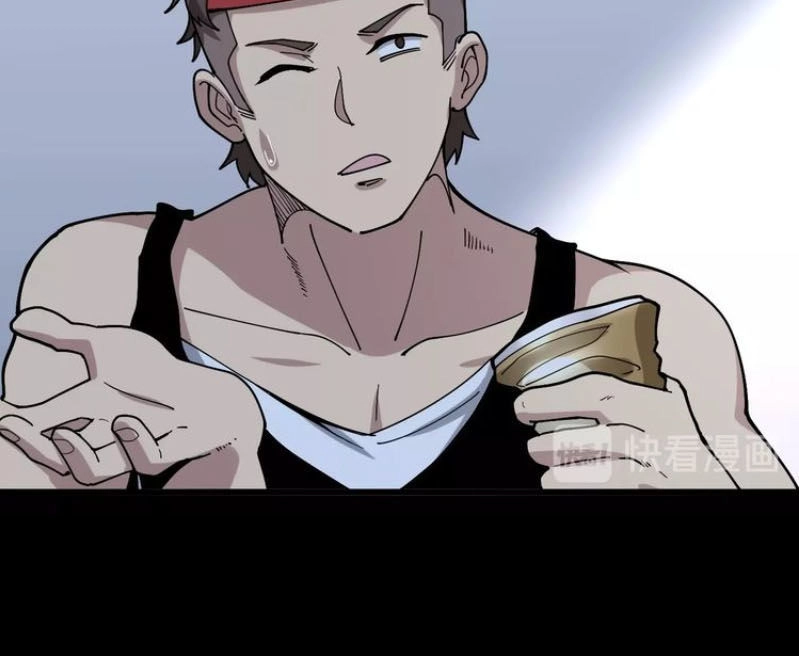 Độc Thủ Vu Y Chapter 51 - 41