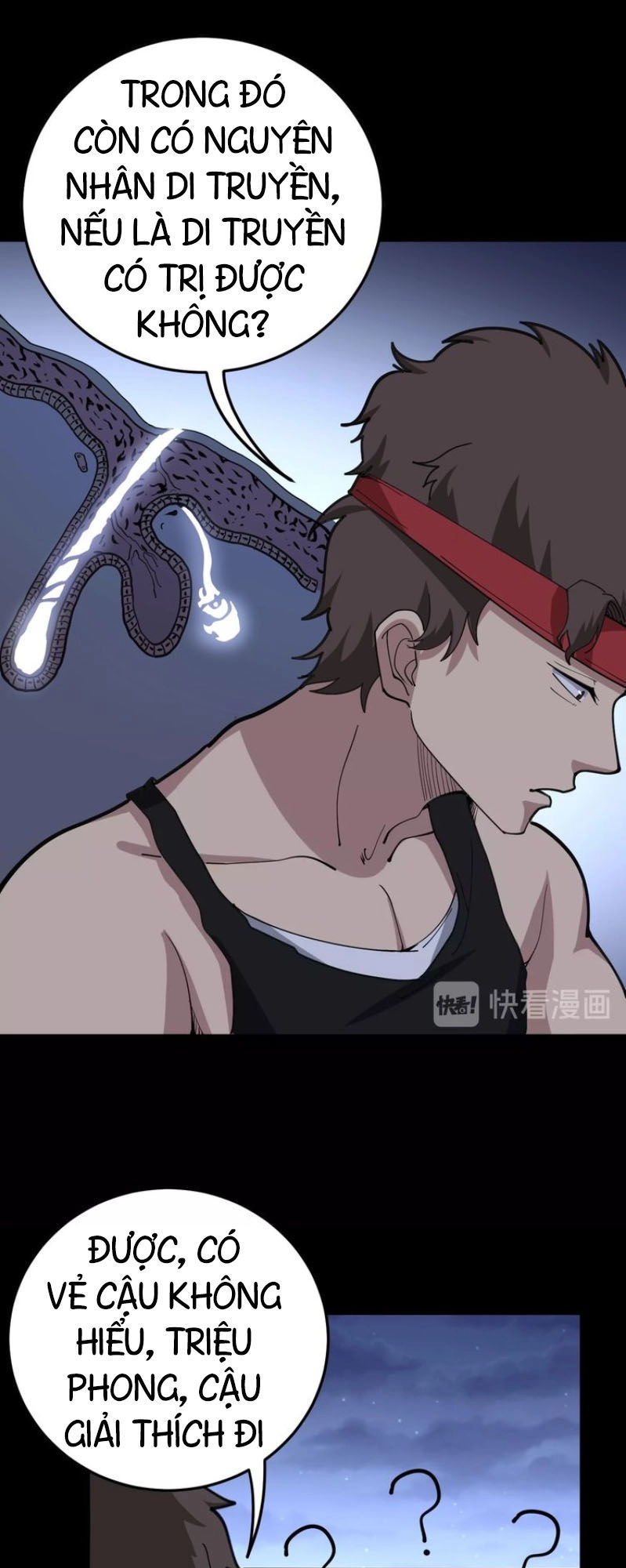 Độc Thủ Vu Y Chapter 51 - 46