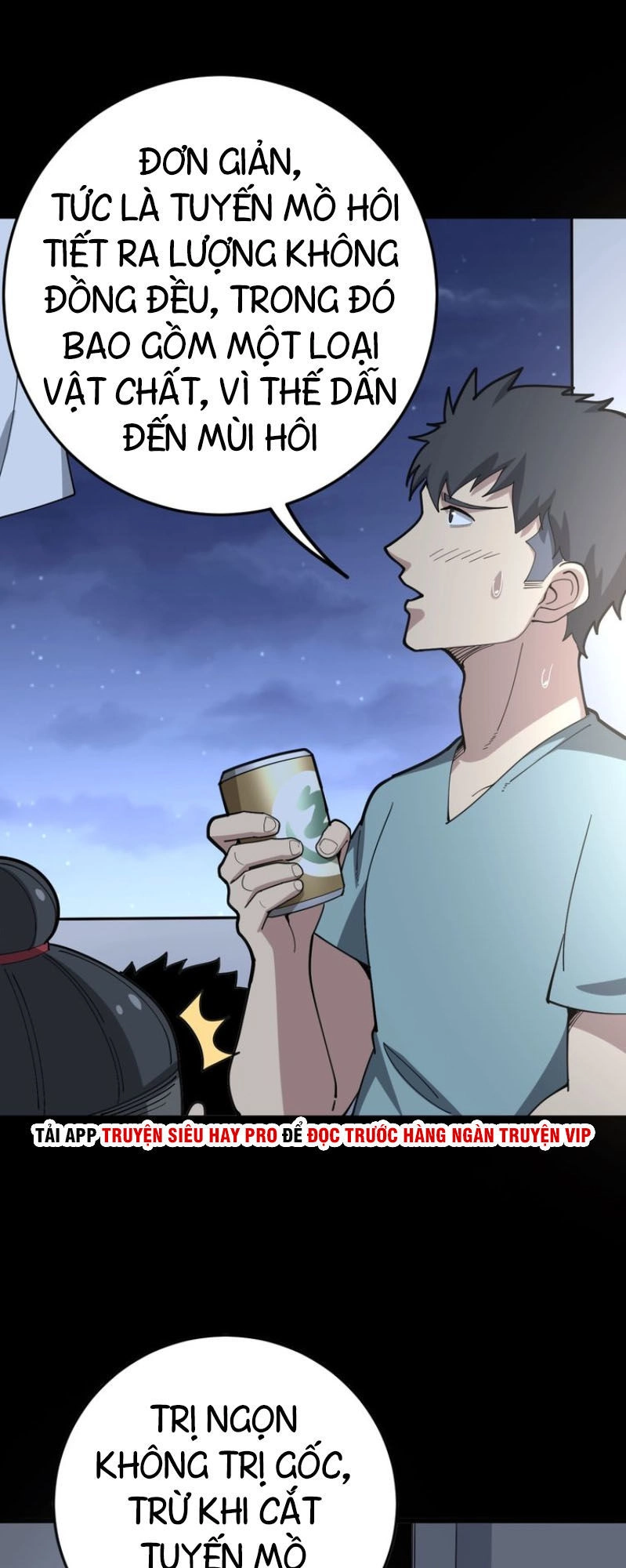 Độc Thủ Vu Y Chapter 51 - 48