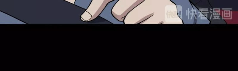 Độc Thủ Vu Y Chapter 52 - 28