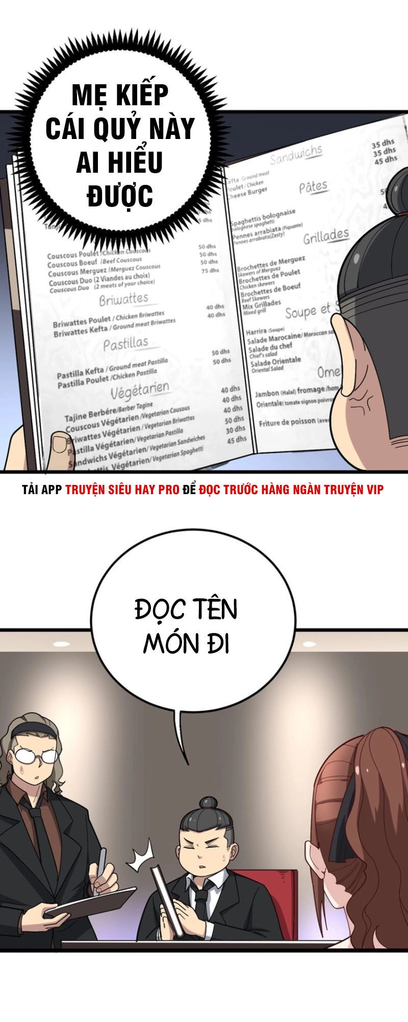 Độc Thủ Vu Y Chapter 53 - 19