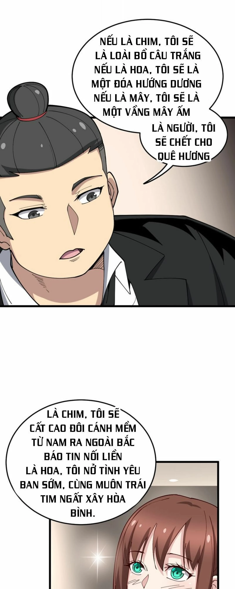 Độc Thủ Vu Y Chapter 54 - 14