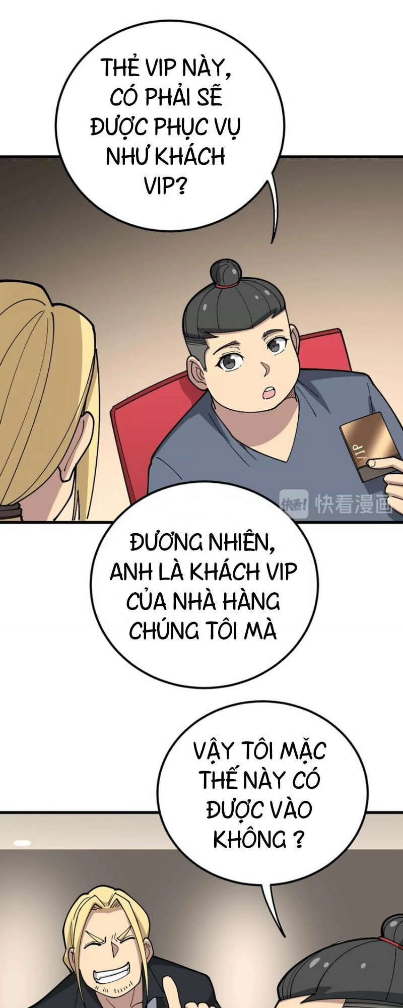 Độc Thủ Vu Y Chapter 54 - 23