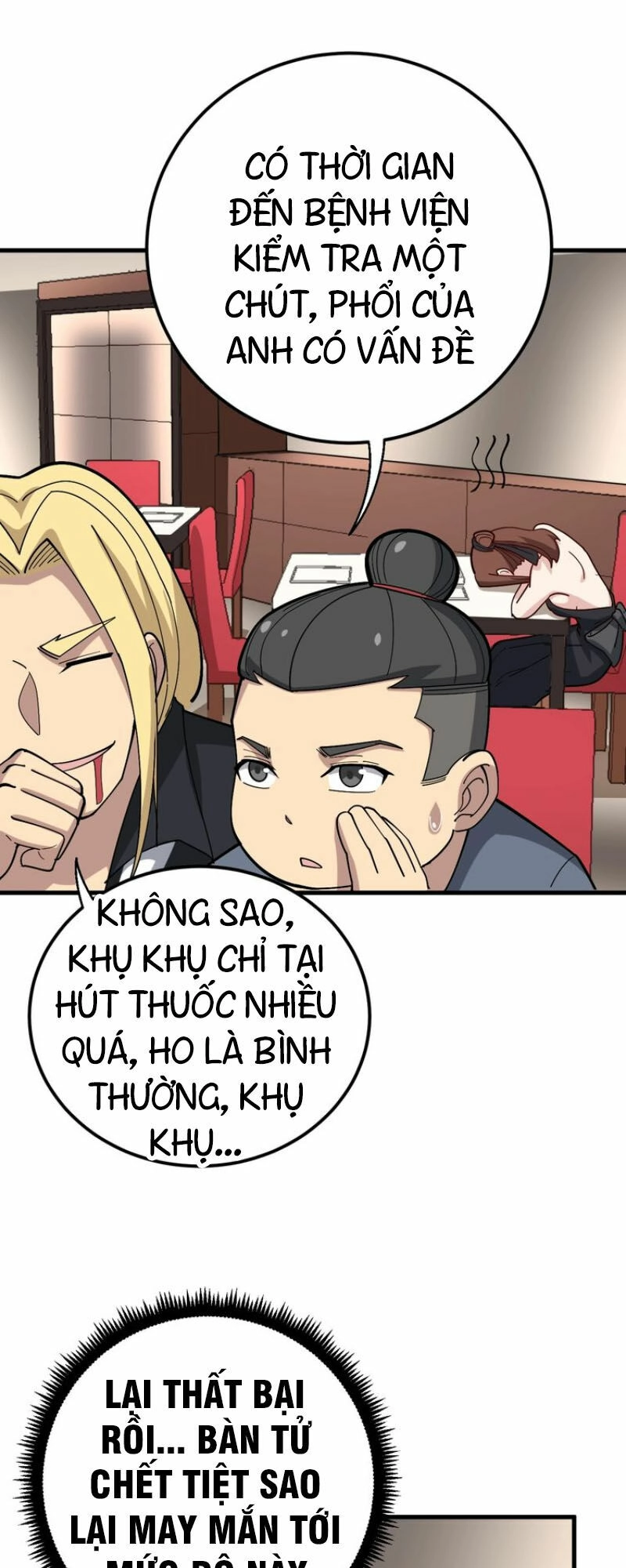 Độc Thủ Vu Y Chapter 54 - 25