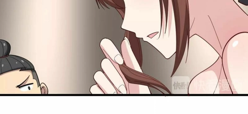 Độc Thủ Vu Y Chapter 54 - 28