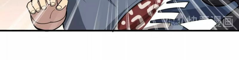 Độc Thủ Vu Y Chapter 54 - 36