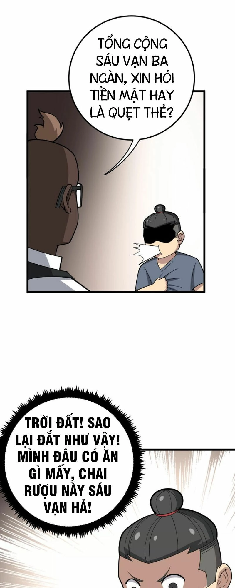 Độc Thủ Vu Y Chapter 54 - 39