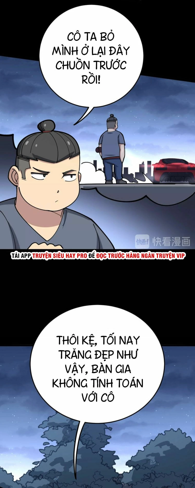 Độc Thủ Vu Y Chapter 54 - 47