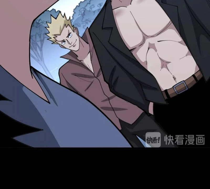 Độc Thủ Vu Y Chapter 54 - 50