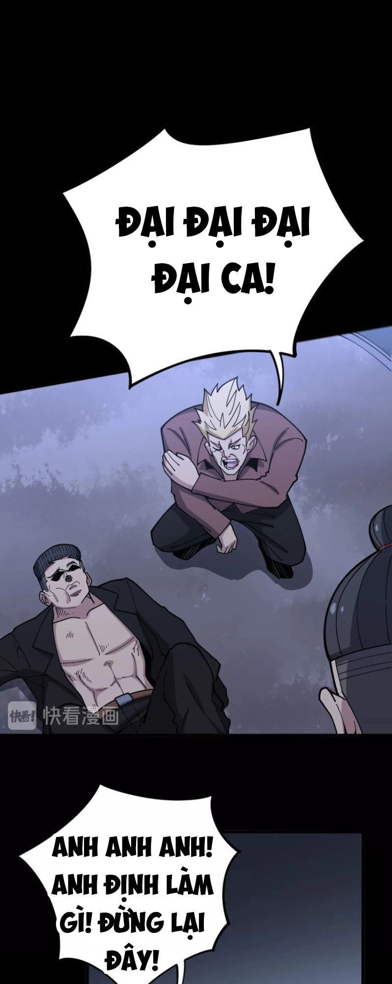 Độc Thủ Vu Y Chapter 55 - 11