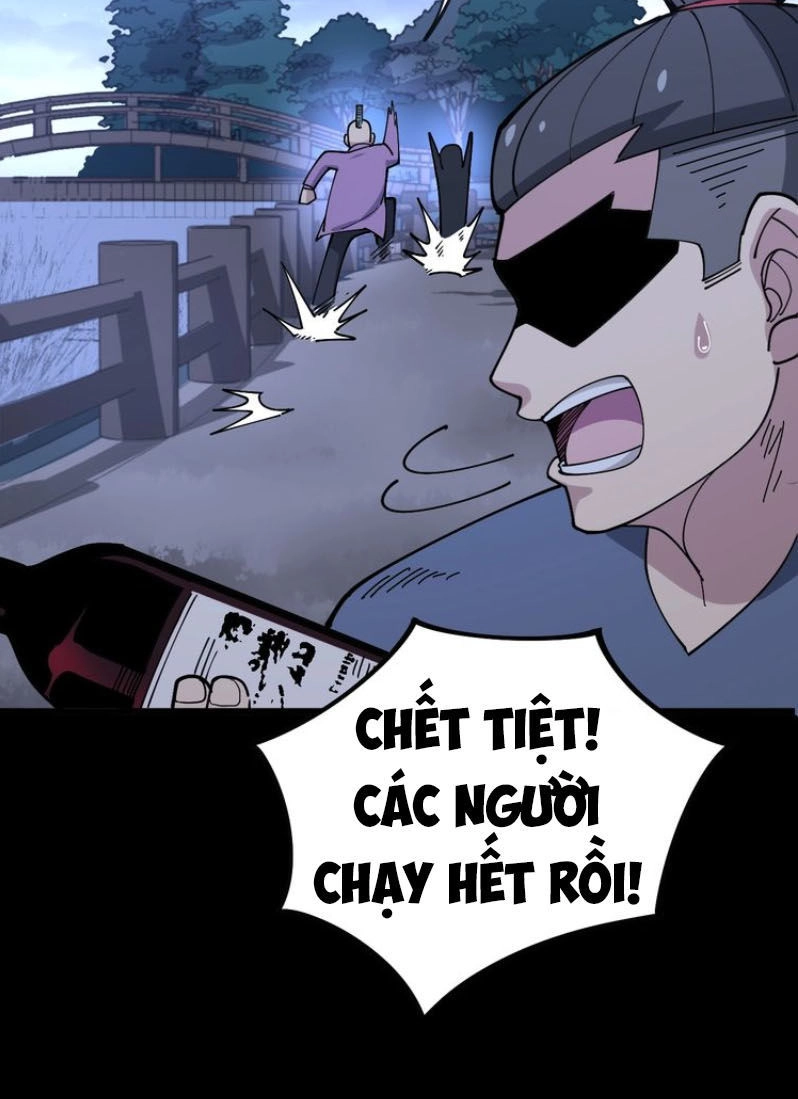 Độc Thủ Vu Y Chapter 55 - 18