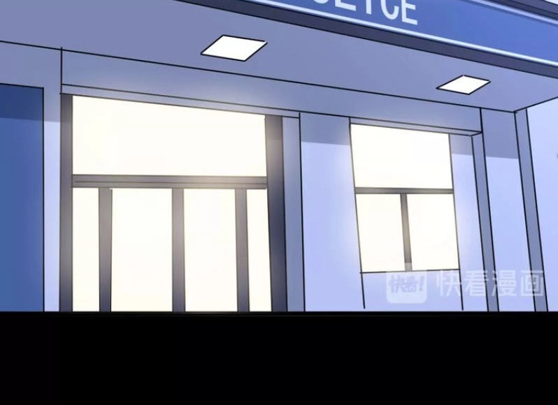 Độc Thủ Vu Y Chapter 55 - 20