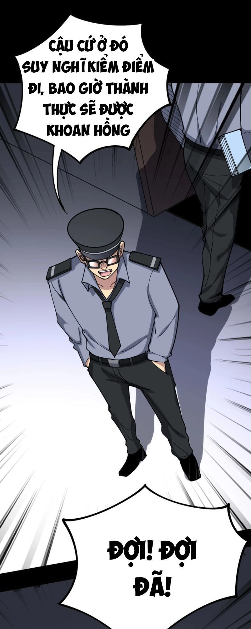 Độc Thủ Vu Y Chapter 55 - 39