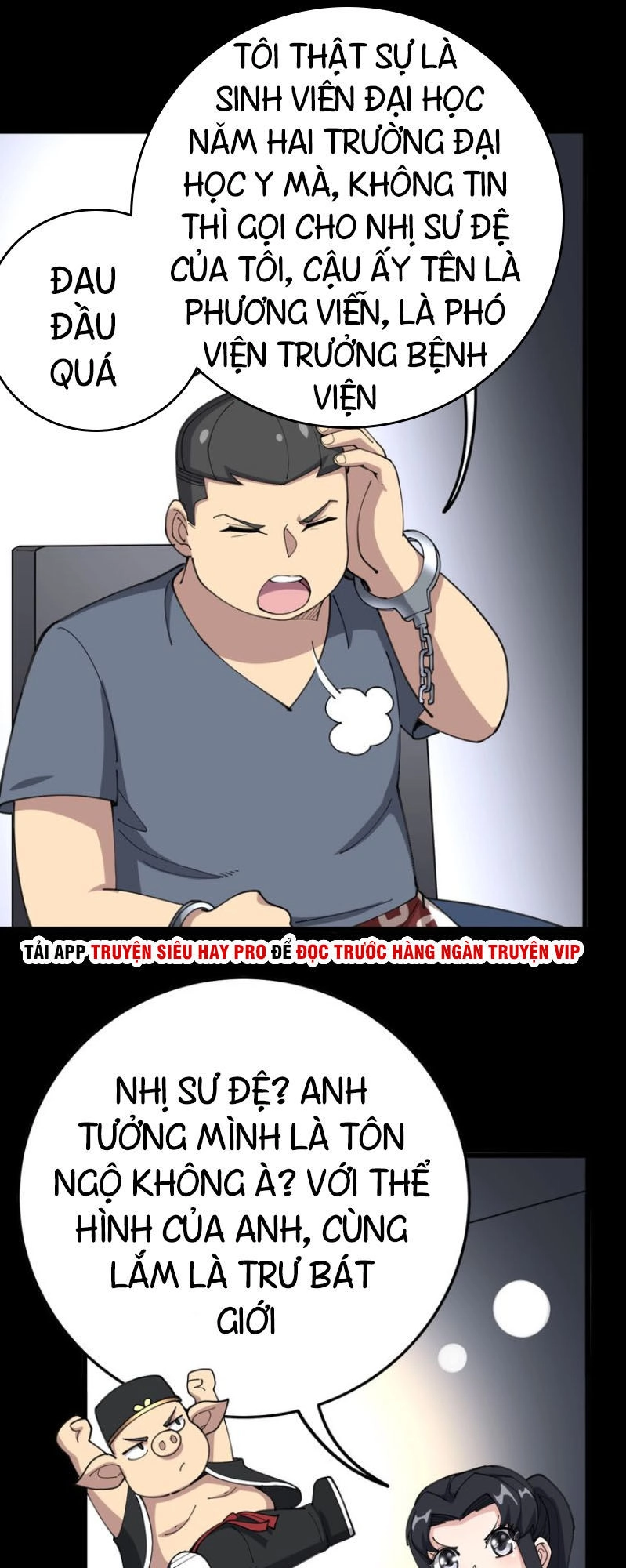 Độc Thủ Vu Y Chapter 56 - 6