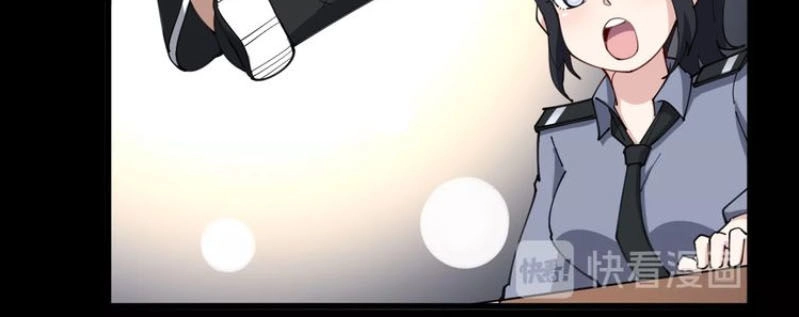 Độc Thủ Vu Y Chapter 56 - 7